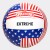 SPALDING Extreme USA Flag Beach Volley Ball